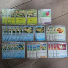 【ポケモンカード】　スボミー　コダック　なかよしポフィン　リーリエの決心等セット