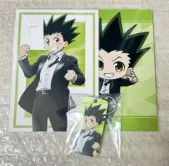 HUNTER × HUNTER ゴン スーツ 特典 ポストカード キーホルダー
