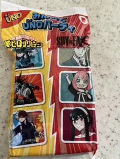 UNOパーティー SPY×FAMILY