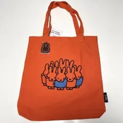 【新品、レア商品】♡miffyミッフィー 70周年記念 トートバッグ オレンジ♡