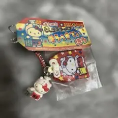 ご当地キティ 根付ストラップ 博多限定 福岡 とんこつラーメン お守り付き
