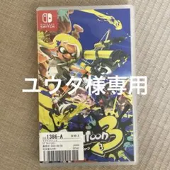 Item thumbnail for item 0a49e7d6-52cc-429d-ac16-61ebfcec7bc1