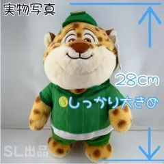 ズートピアぬいぐるみ クロウハウザー ズートピア2 ディズニー