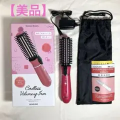 【美品】コイズミ　ボリュームアップアイロン　KHR-6410