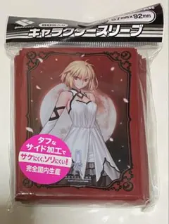月姫 FGO デッキケース スリーブ 未開封 - メルカリ