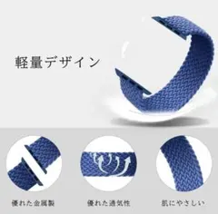 apple watch アップルウォッチ用バンド