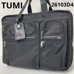 2025年最新】tumi 26103d4の人気アイテム - メルカリ