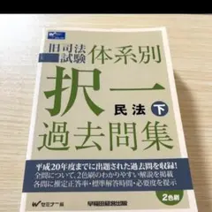 Item thumbnail for item 19fe13c7-9910-4c96-bce0-28e6a263bf9f