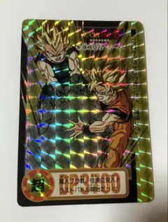 ドラゴンボール カードダス リミックスVol.5 孫悟空 ベジータ 超サイヤ