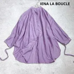 美品✨定価2.2万　IENA LA BOUCLE シルクコットン　オーバーシャツのサムネイル