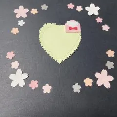 ひなた様 リクエスト 2点 まとめ商品