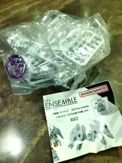 ブラックナイトスコードカルラ モビルスーツアンサンブル ガチャ