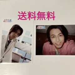 超特急タカシくん生写真セット送料込