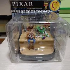 PIXAR HAPPYくじ トイ・ストーリー3 シーンフィギュア C賞