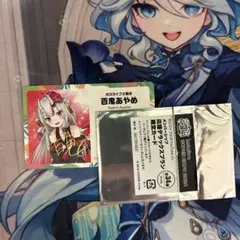 2025年最新】ホロライブメンバーシップ限定カードの人気アイテム