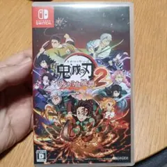 鬼滅の刃 ヒノカミ血風譚 2