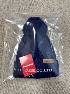 ミキハウス　ニット帽　新品タグ付き　Sサイズ　46cm〜52cm