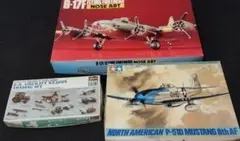 トイザらス AIR WORLD 戦闘機 3セット 零戦 BF-109 P-51D - メルカリ