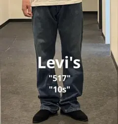 Levi