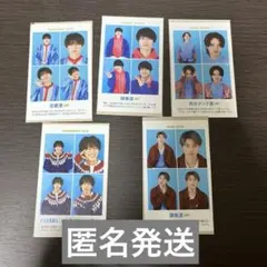 TVガイド HiHi Jets 証明写真