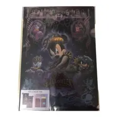 ディズニー クリアファイル チケット ハロウィン