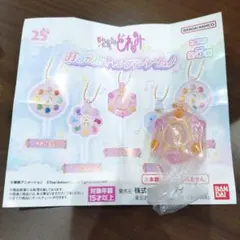 おジャ魔女どれみ　カラフルキャンディチャーム　パララタップ