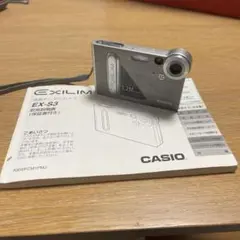 2025年最新】casio exilim ex-s3の人気アイテム - メルカリ