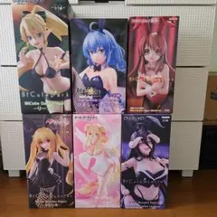 BiCuteフィギュアまとめセット