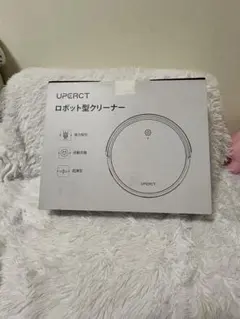 大特価】Ultenic U10 Pro掃除機 サイクロン強力吸引 3WAY - メルカリ