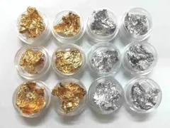◆バラ売り可◆金箔 銀箔 12個セット パーツ カラージェル ネイル