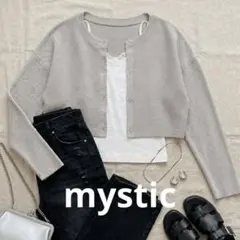 mystic 2WAYリブショートカーディガン グレージュ 美品 冷房対策◎のサムネイル