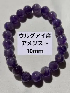 Anj様 リクエスト 2点 まとめ商品