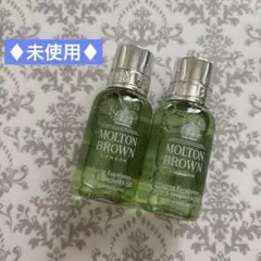 モルトンブラウン ボディソープ