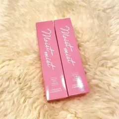 CHANSON COSMETICS シャンソン化粧品 モイストミスト化粧水 2個のサムネイル