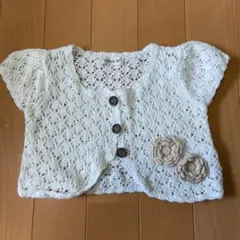 カーディガン ボレロ　biquette 95