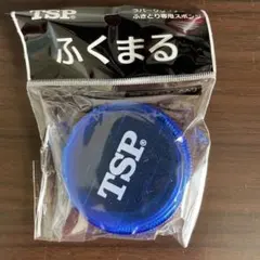 ちーちゃん様 リクエスト 2点 まとめ商品