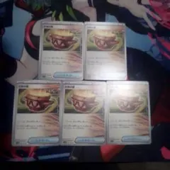 Item thumbnail for item 553665e8-7521-46a0-ae3e-bc87025f3039