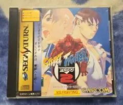 Item thumbnail for item c8b48ebd-d8df-4d54-9d15-9e759a0b83f6