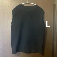 【美品】無印良品 軽くて型崩れしにくいニットベスト 黒 L