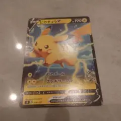 ポケモンカード ピカチュウ 007/012 PtS - メルカリ