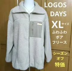 LOGOS DAYS　レディース　フリースボアジャケット　ベージュ系　XLサイズ