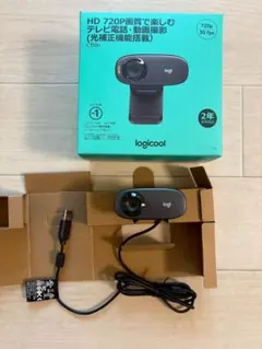 logicool C310n HDウェブカメラ