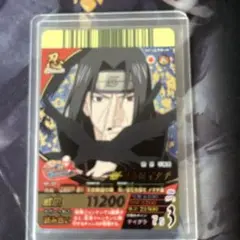 NARUTO ナルティメットフォーメーション 暁レア うちはイタチ 2026年最新】ナルティメットフォーメーション イタチの人気アイテム
