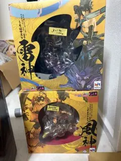 preciousGEMシリーズ うずまきナルト風神&うちはサスケ雷神 セット