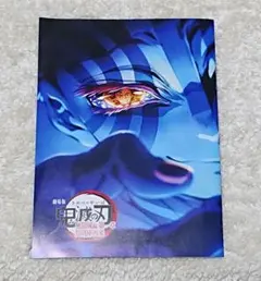 2025年最新】冨岡義勇：櫻井孝宏の人気アイテム - メルカリ