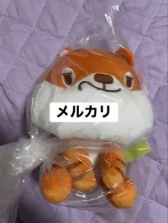 MOGMOGPLANET モグモグプラネット　トラ　虎　ぬいぐるみ
