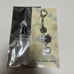 【新品未使用】Mrs. GREEN APPLE キーホルダー 天国