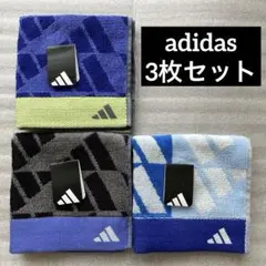 【新品】adidasアディダス タオルハンカチ ミニタオル ３枚セットのサムネイル