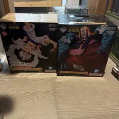 ワンピース 一番くじ D賞 ラストワン