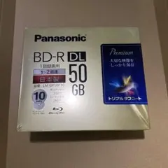 2026年最新】bd-re panasonicの人気アイテム - メルカリ
